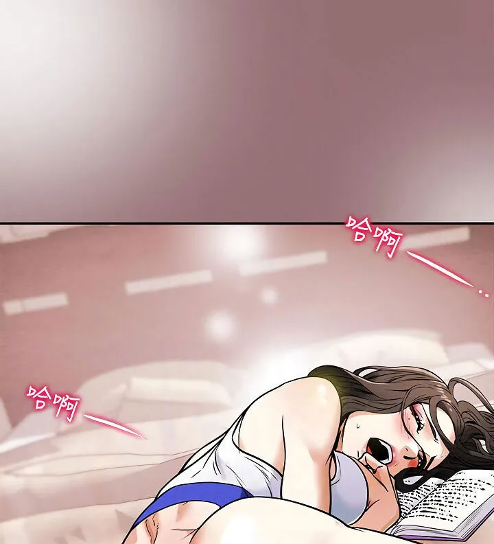 chapter-6-1-26