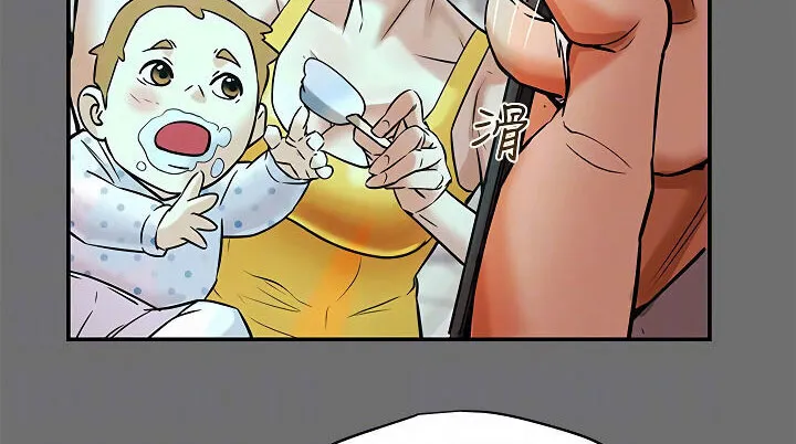 chapter-6-1-58