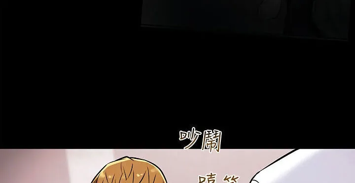 chapter-6-1-70