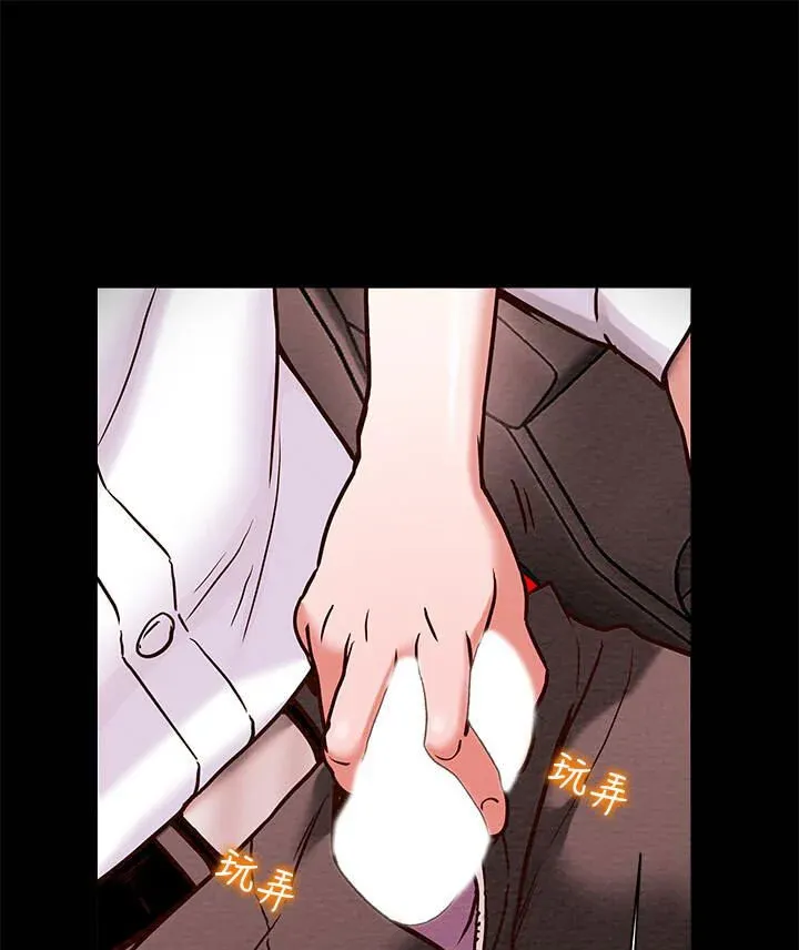 chapter-5-2-35