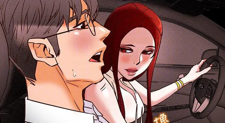 chapter-5-2-43