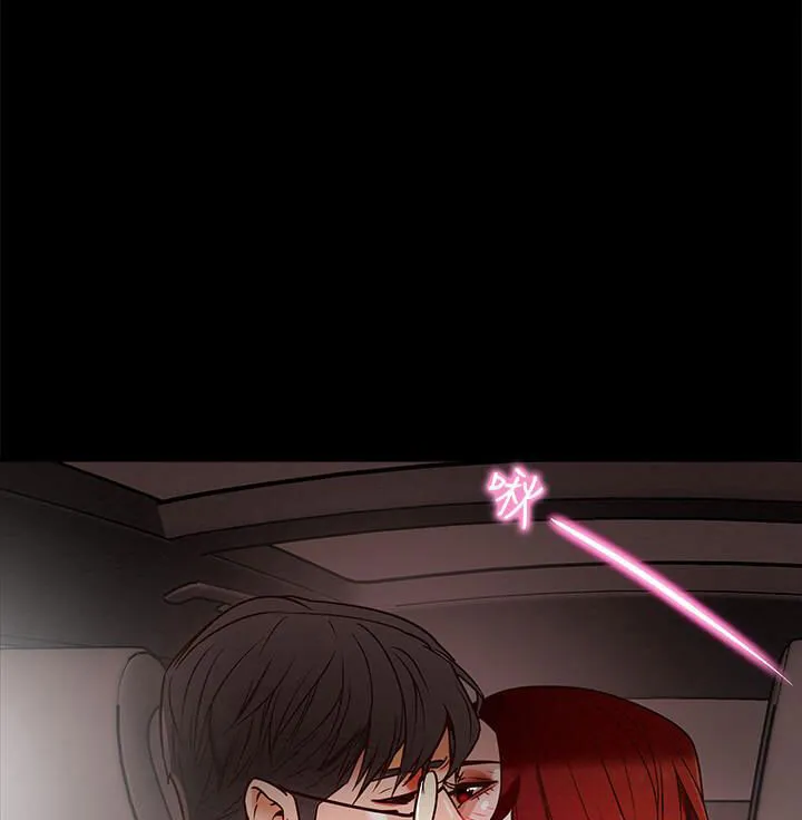 chapter-5-2-70