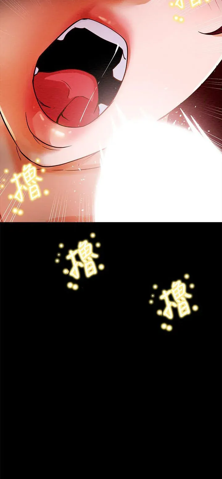 chapter-5-2-98