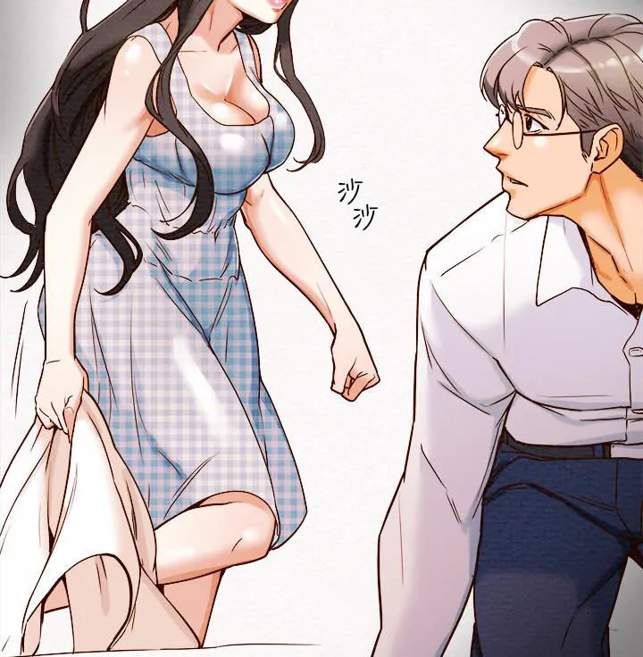 chapter-5-1-25
