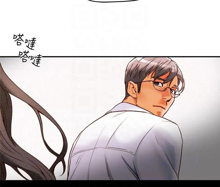 chapter-5-1-28