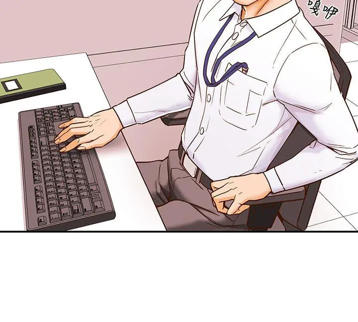 chapter-5-1-37