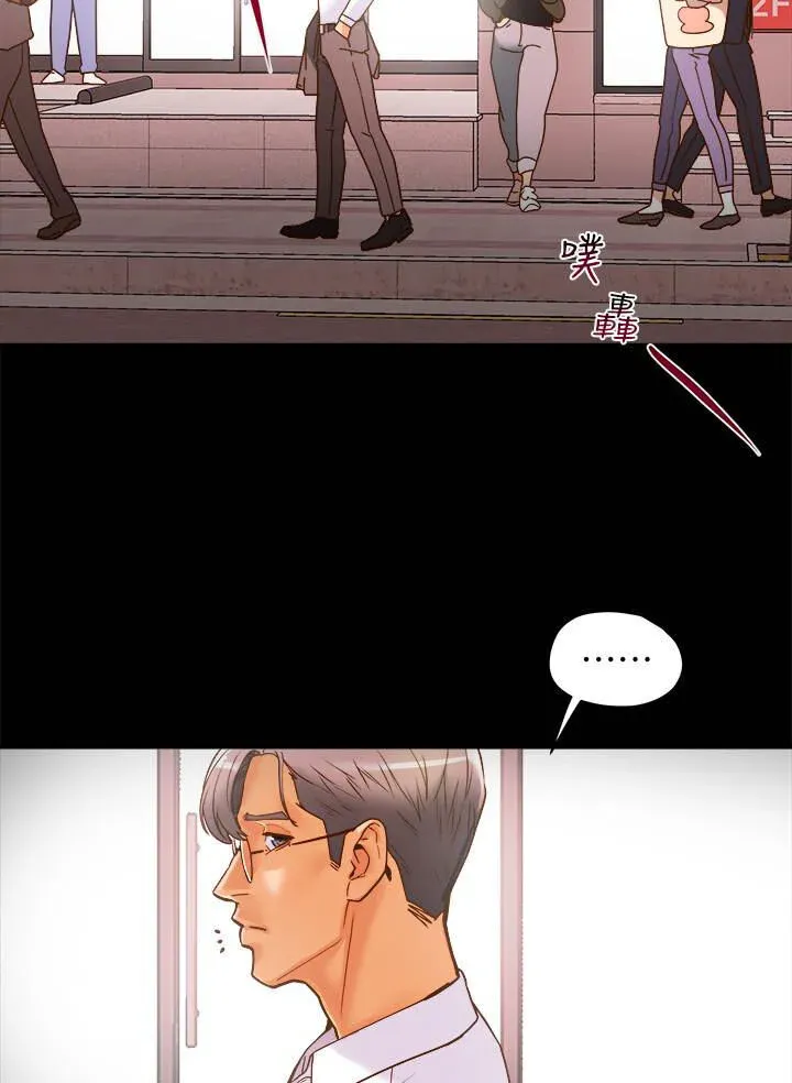 chapter-5-1-45