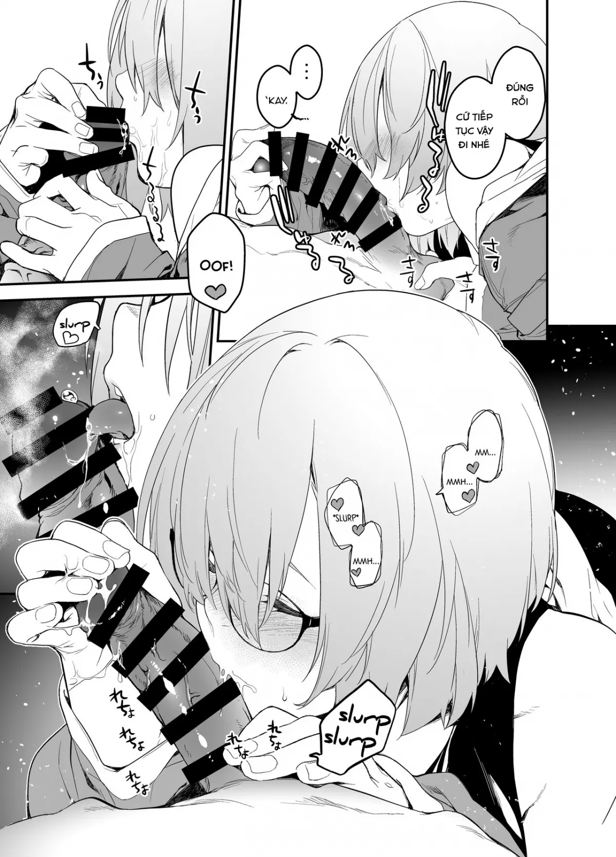 oneshot-14