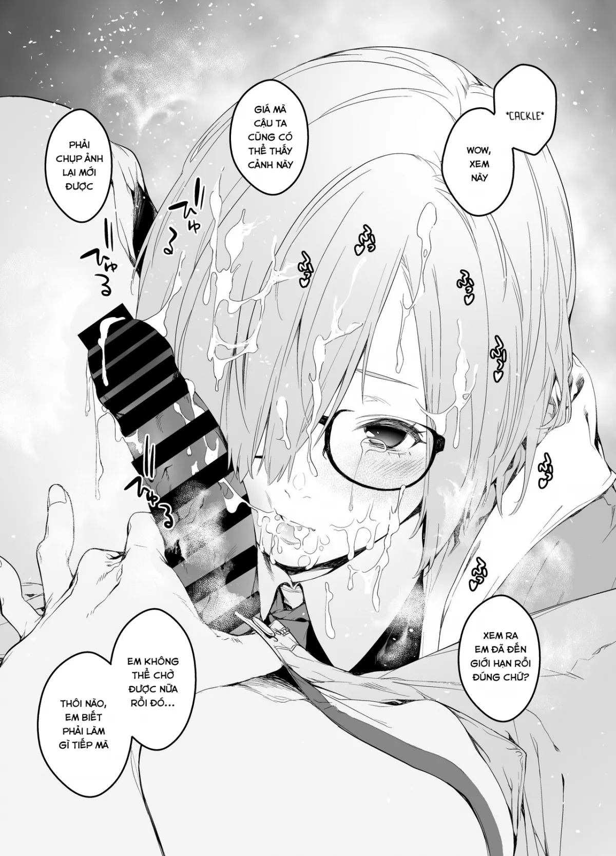 oneshot-18