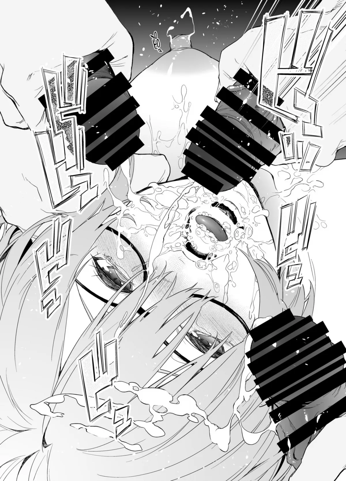 oneshot-44