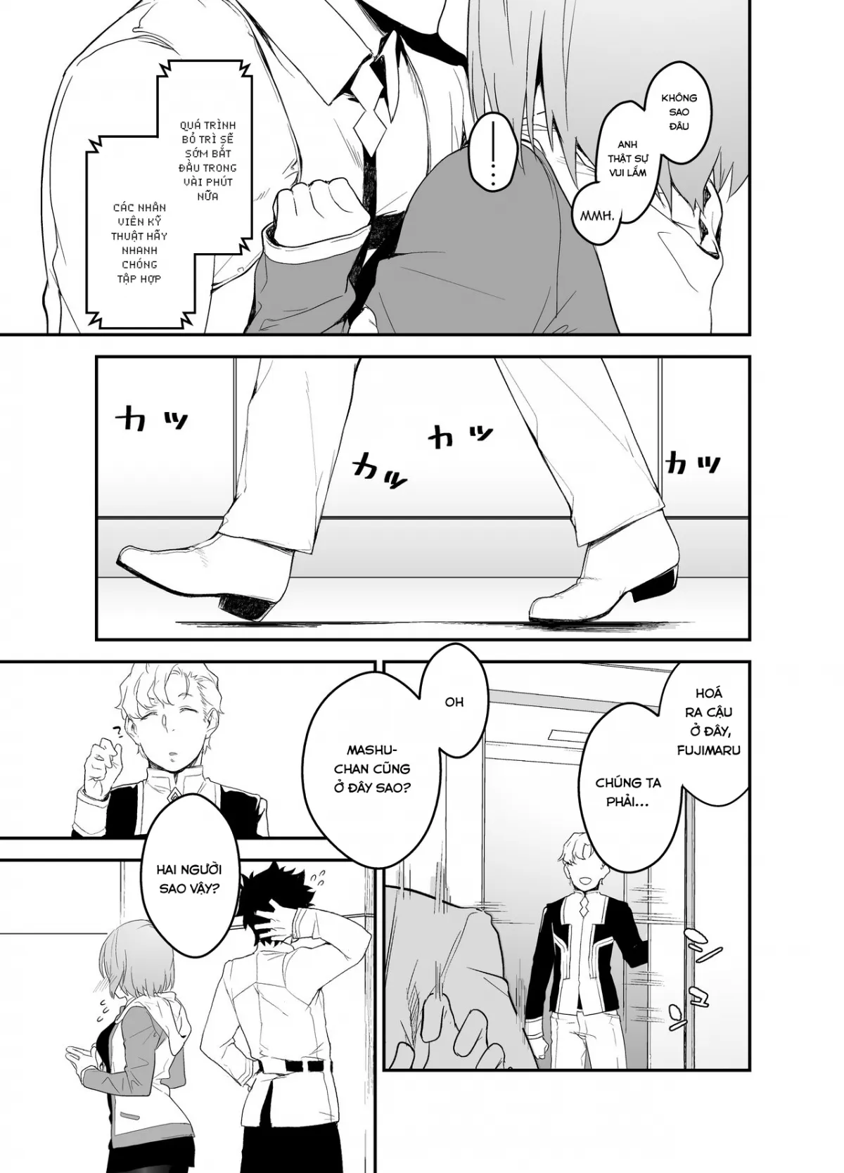 oneshot-6