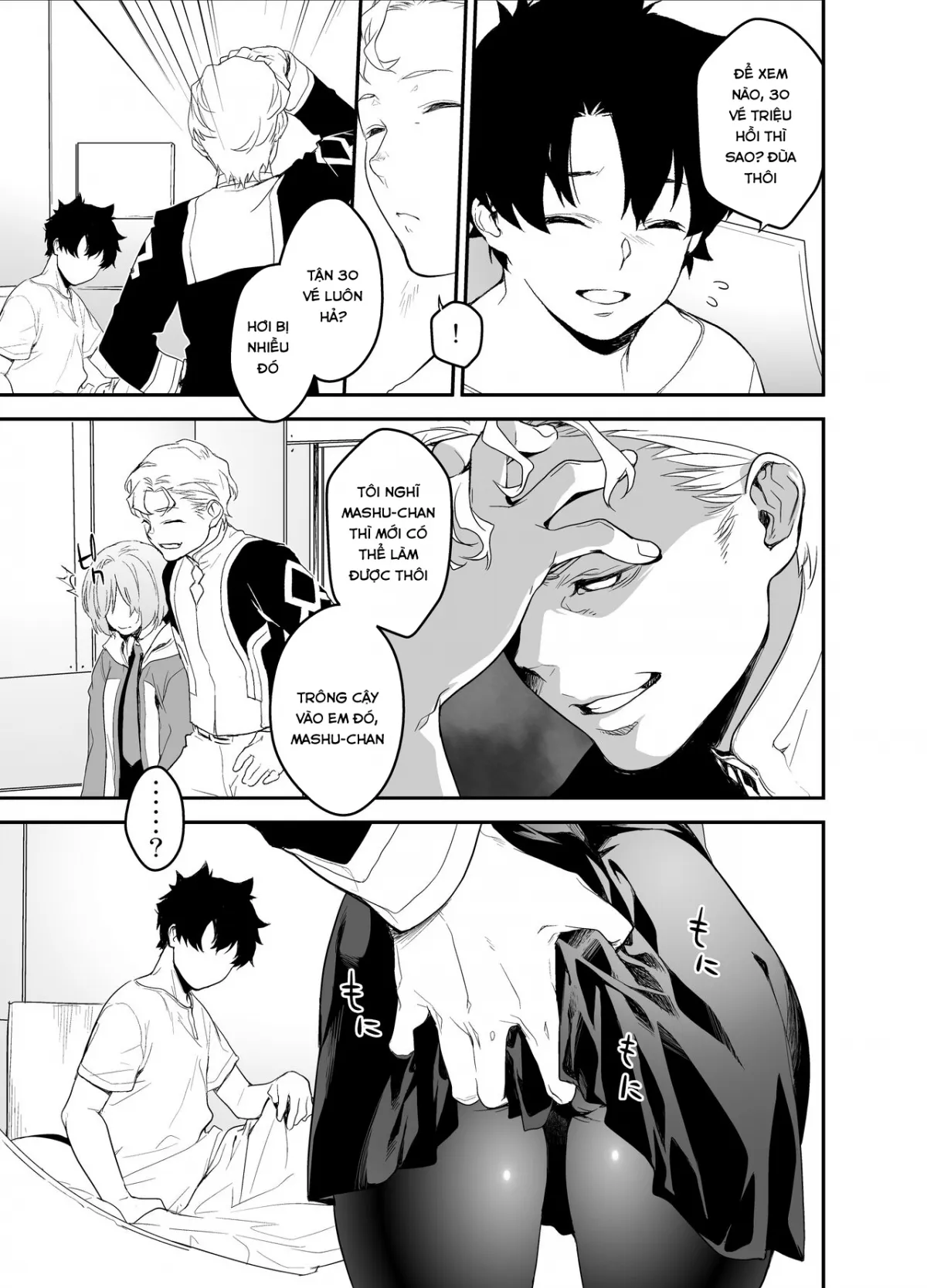 oneshot-8