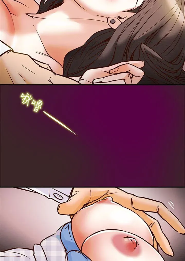 chapter-4-2-27