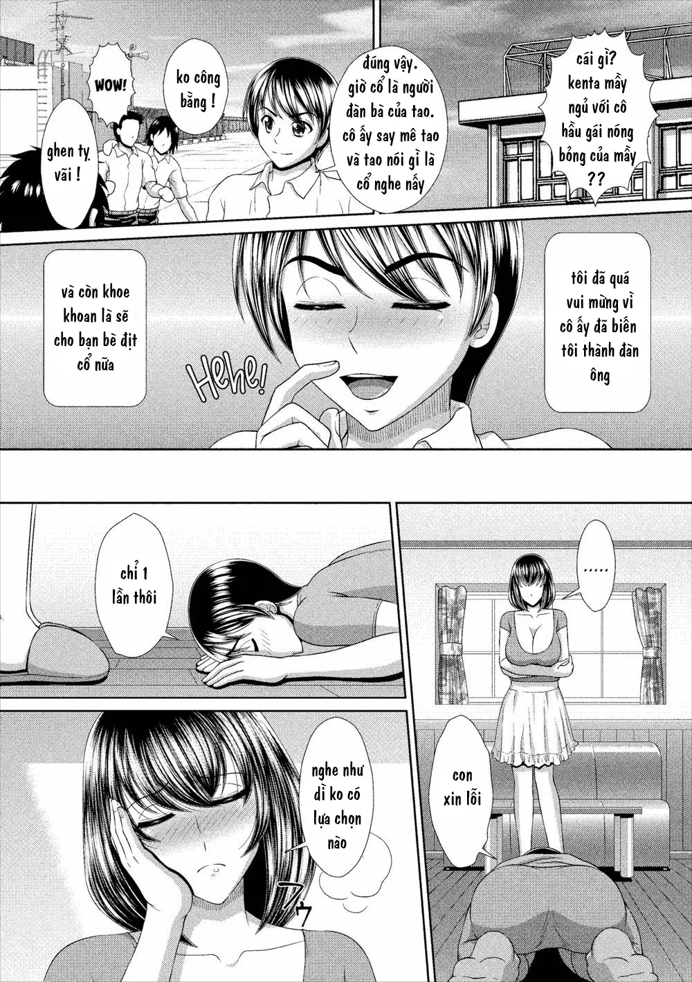 oneshot-11