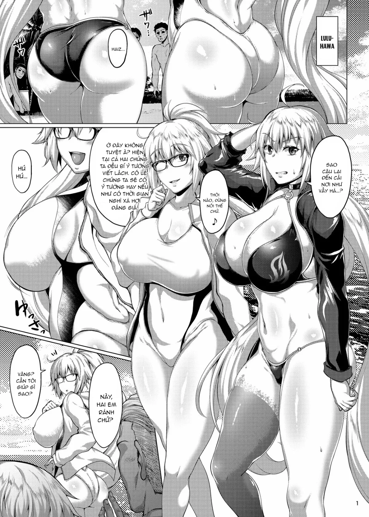 oneshot-1