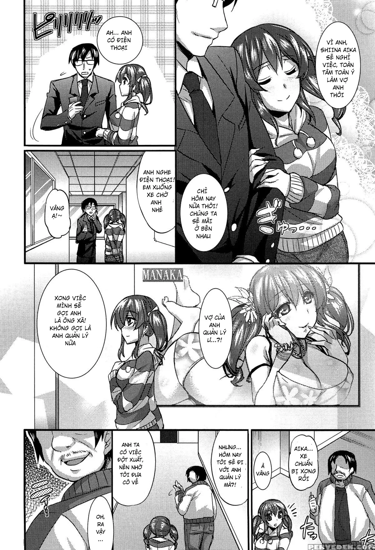 chapter-5-5