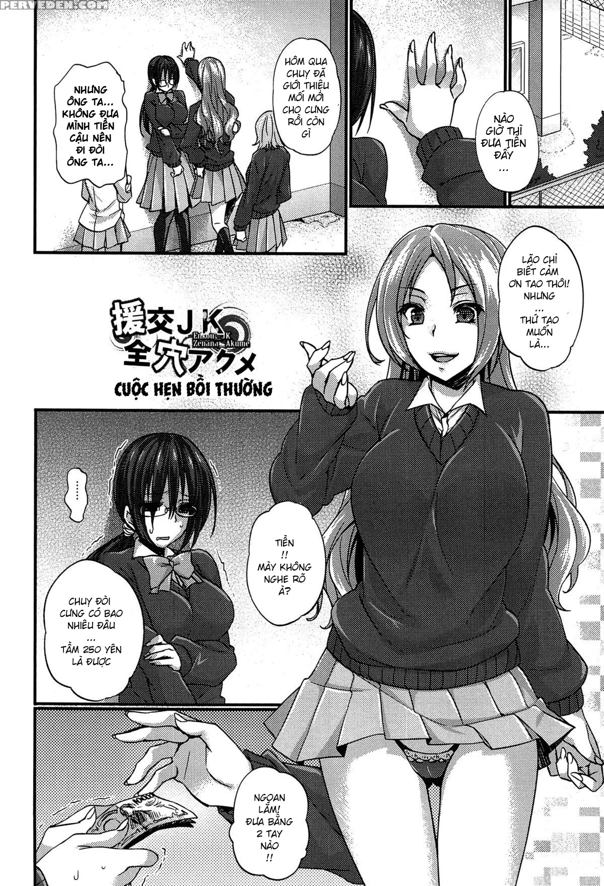chapter-3-1