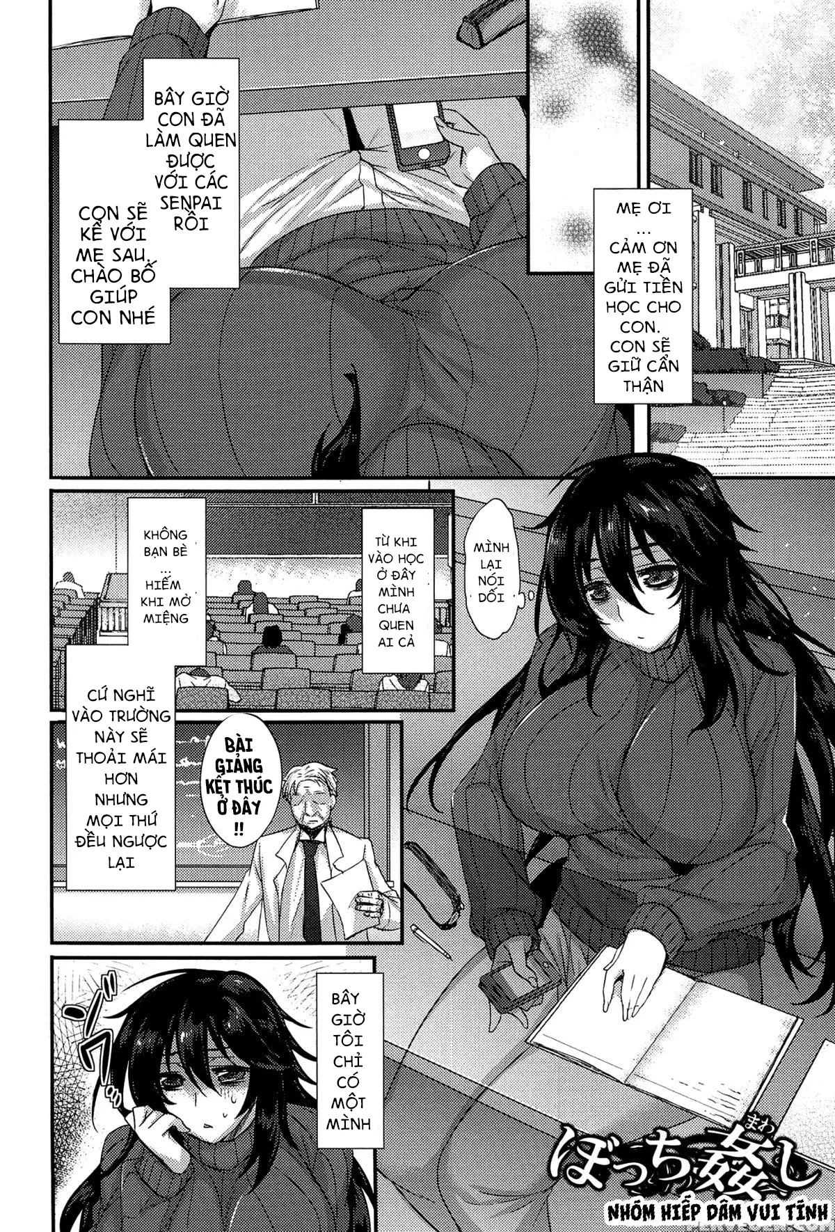 chapter-2-1