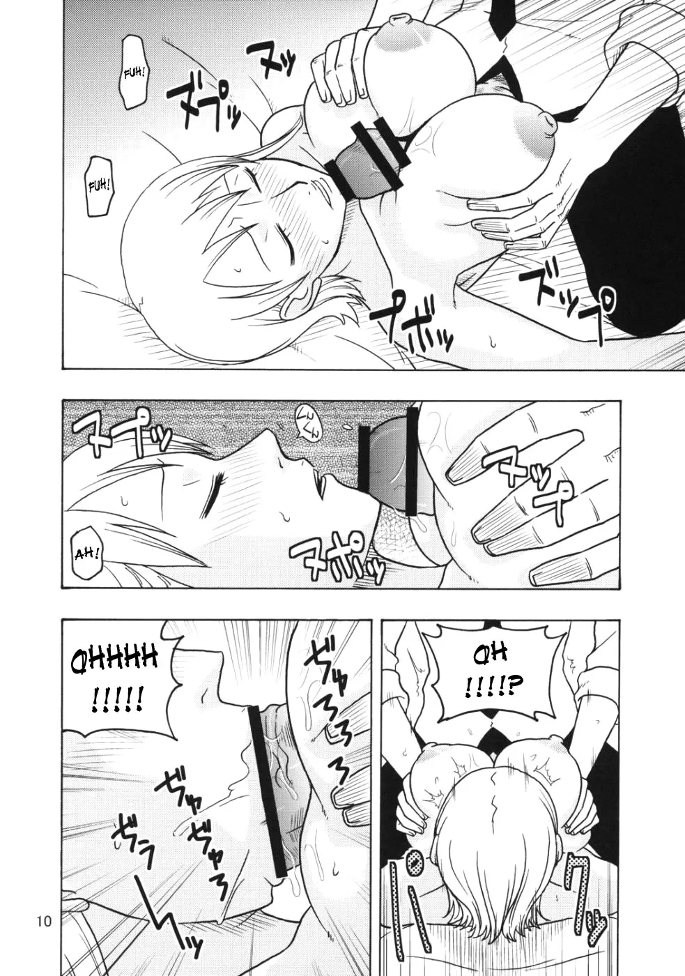 oneshot-9
