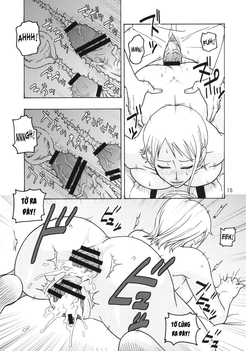 oneshot-14