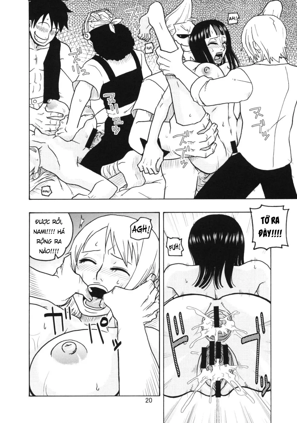 oneshot-19