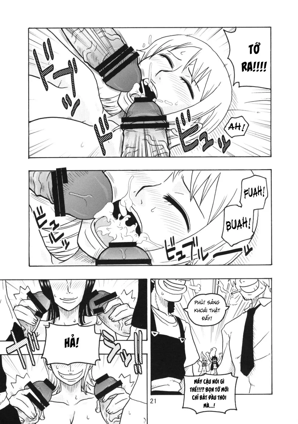 oneshot-20