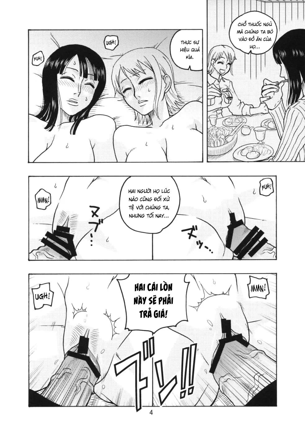 oneshot-3