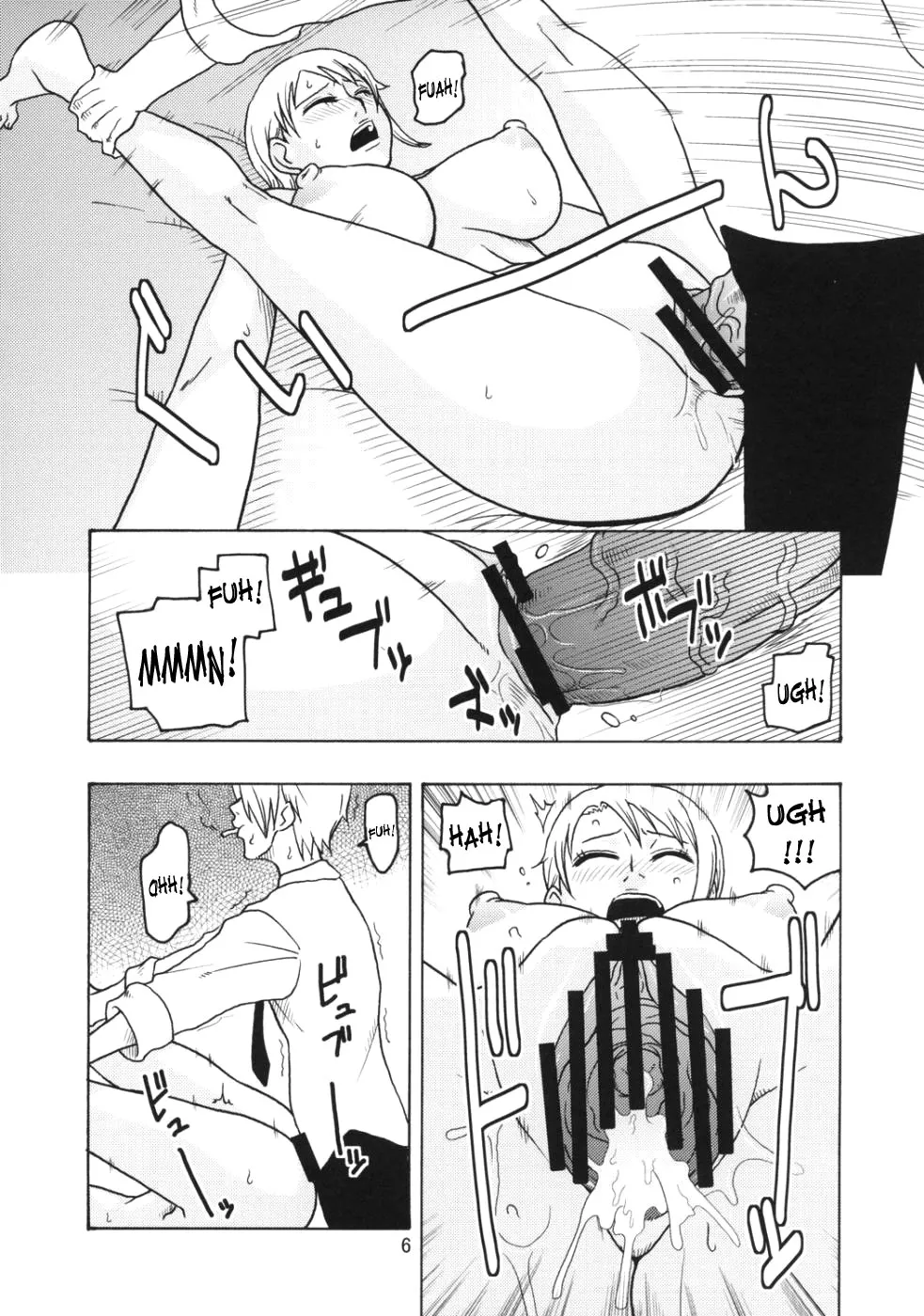 oneshot-5