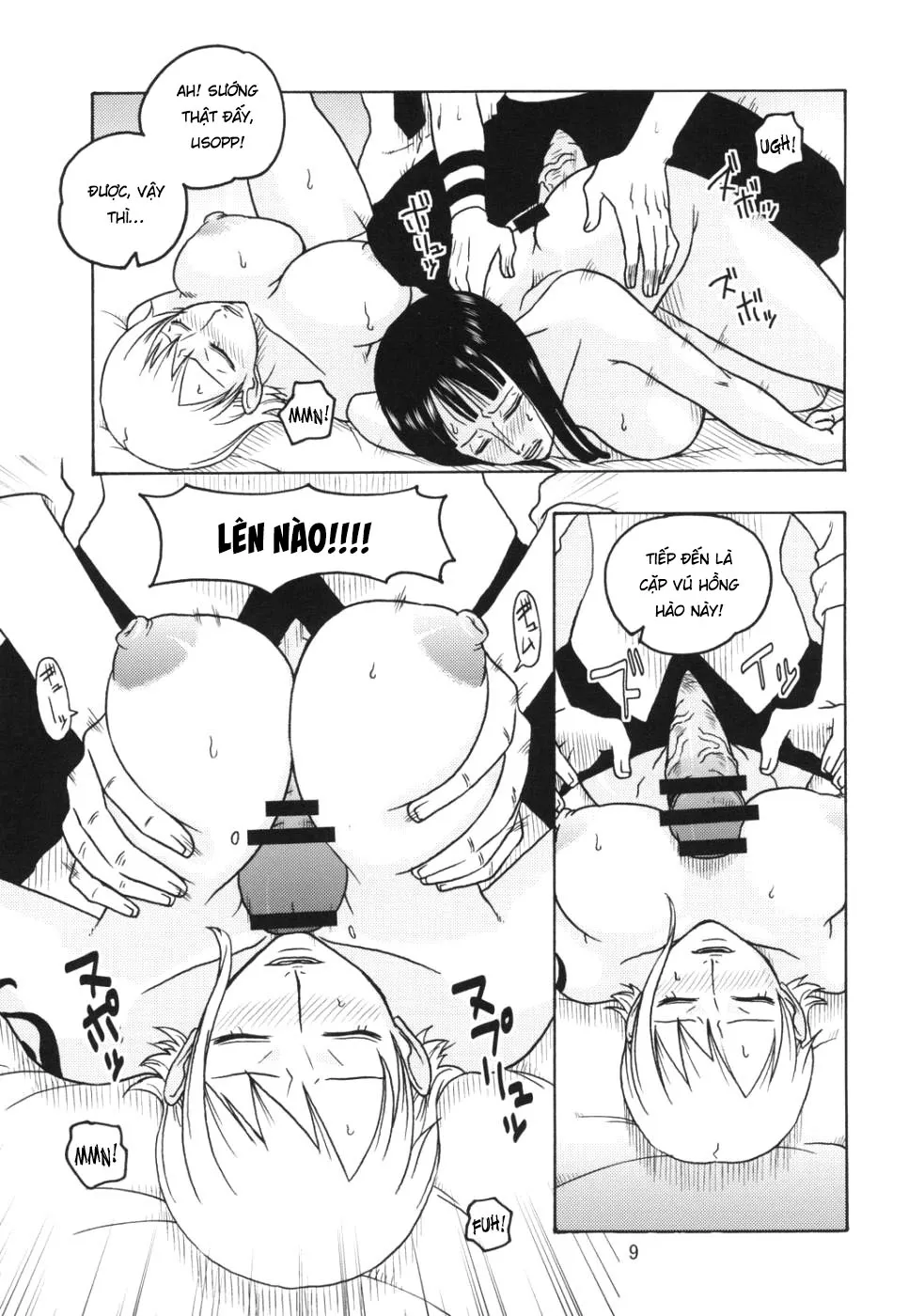 oneshot-8