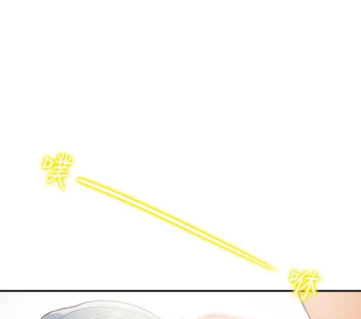 chapter-4-1-47