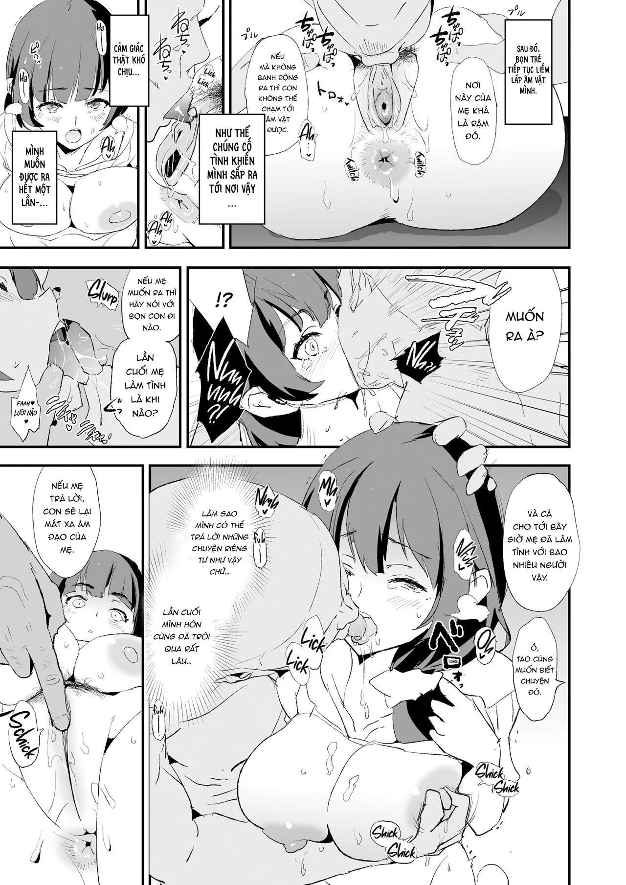 chapter-2-end-15
