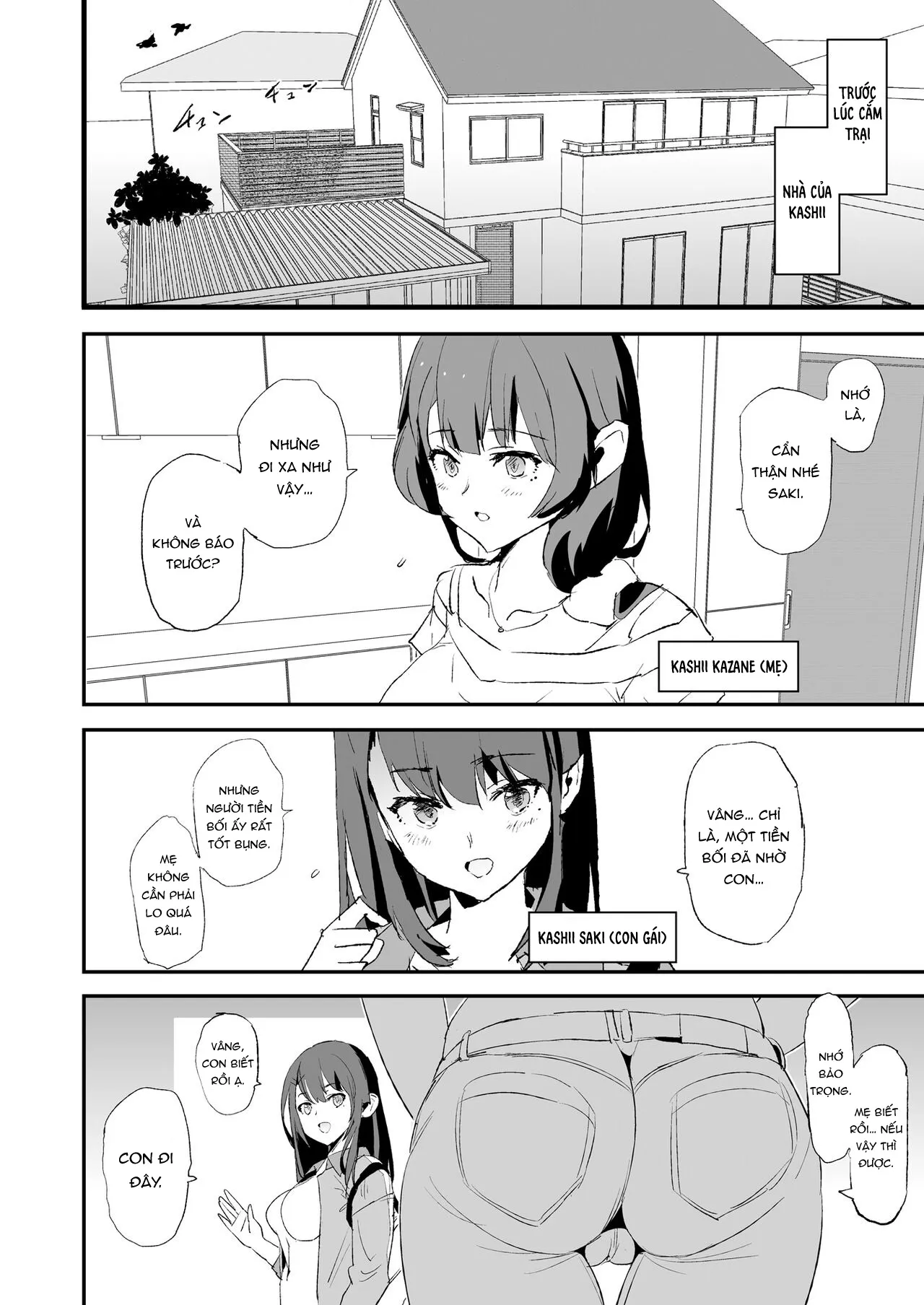 chapter-2-end-2