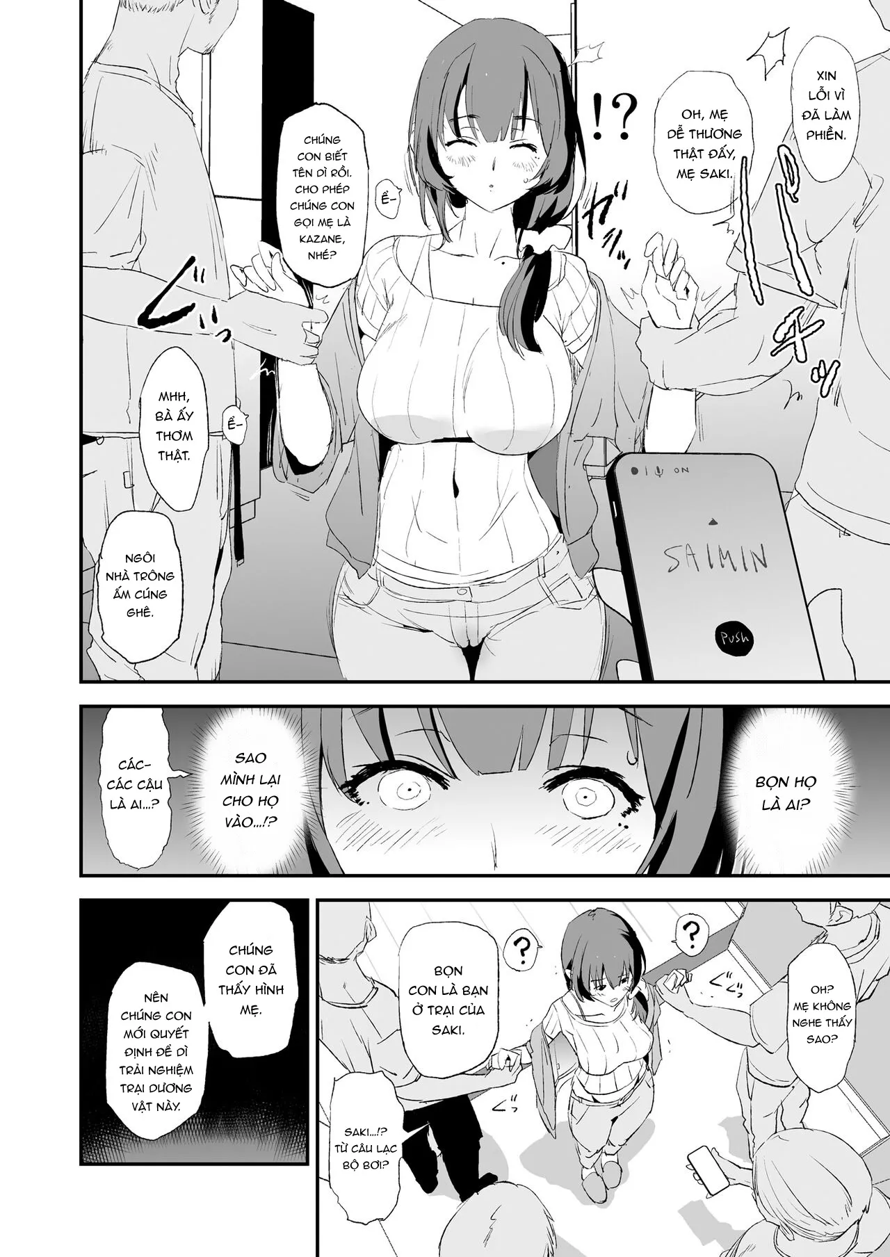 chapter-2-end-8
