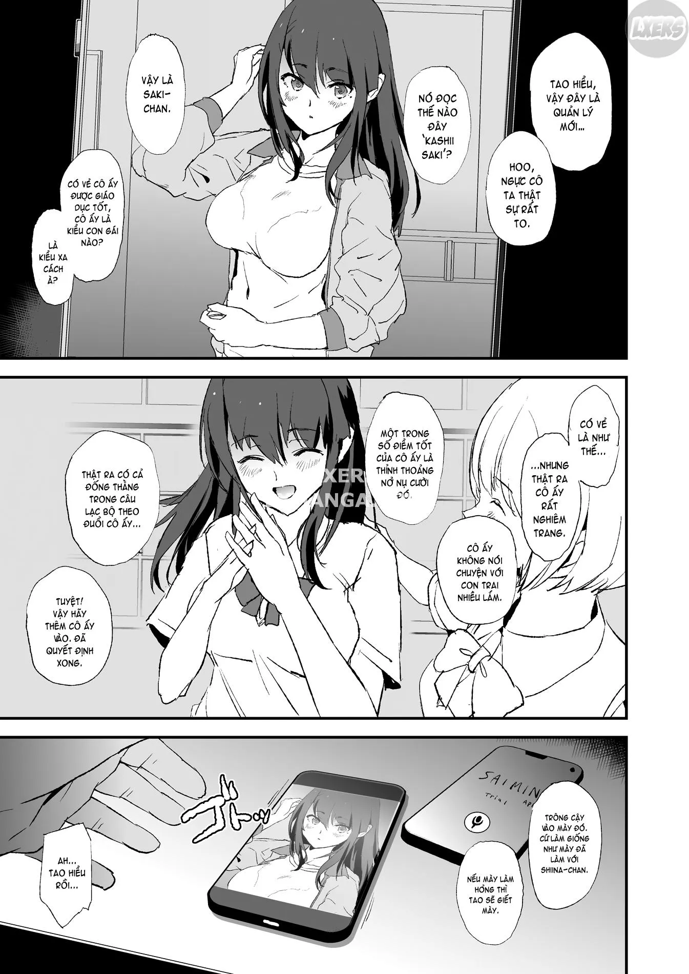 chapter-1-1