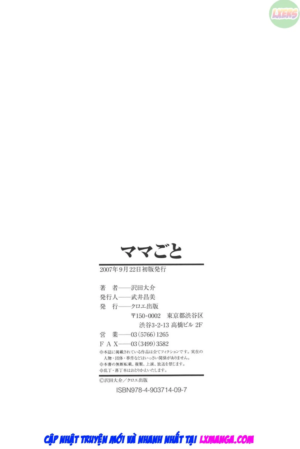 chapter-9-end-27