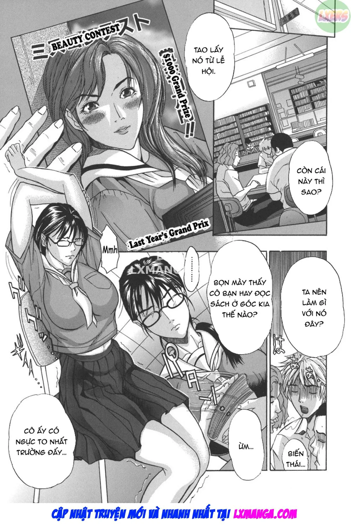 chapter-8-3