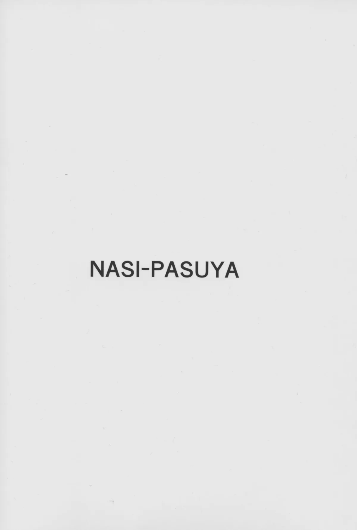 oneshot-26
