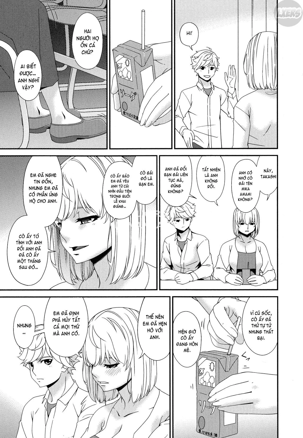 chapter-12-end-17