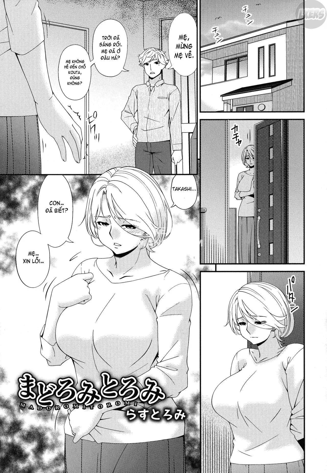 chapter-12-end-3
