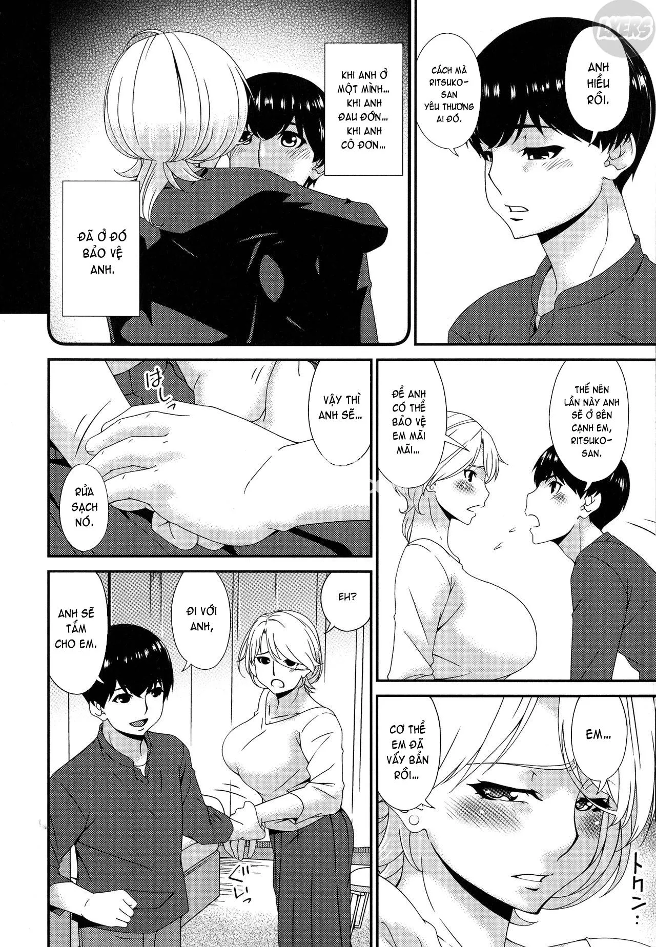 chapter-12-end-8