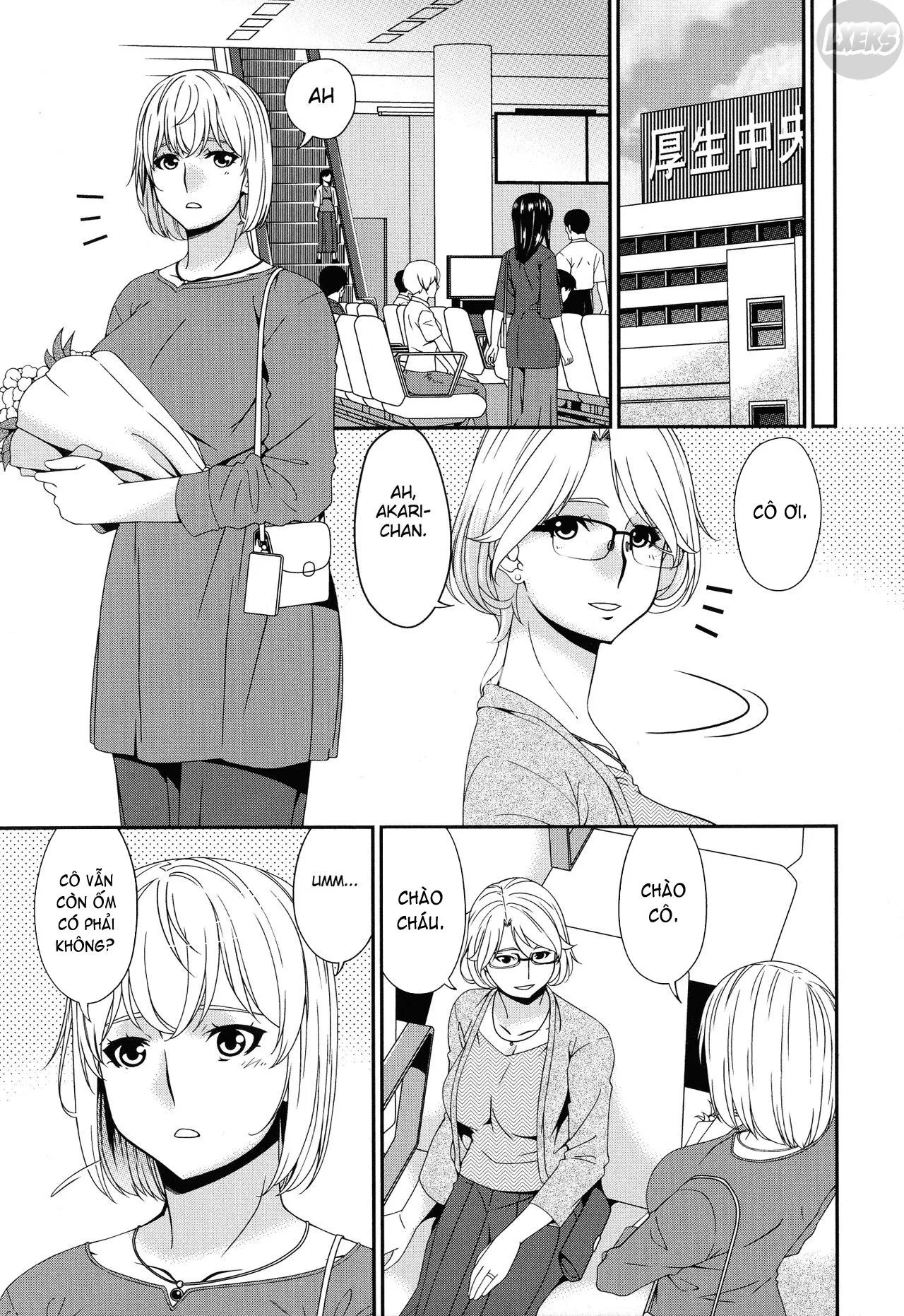 chapter-8-17