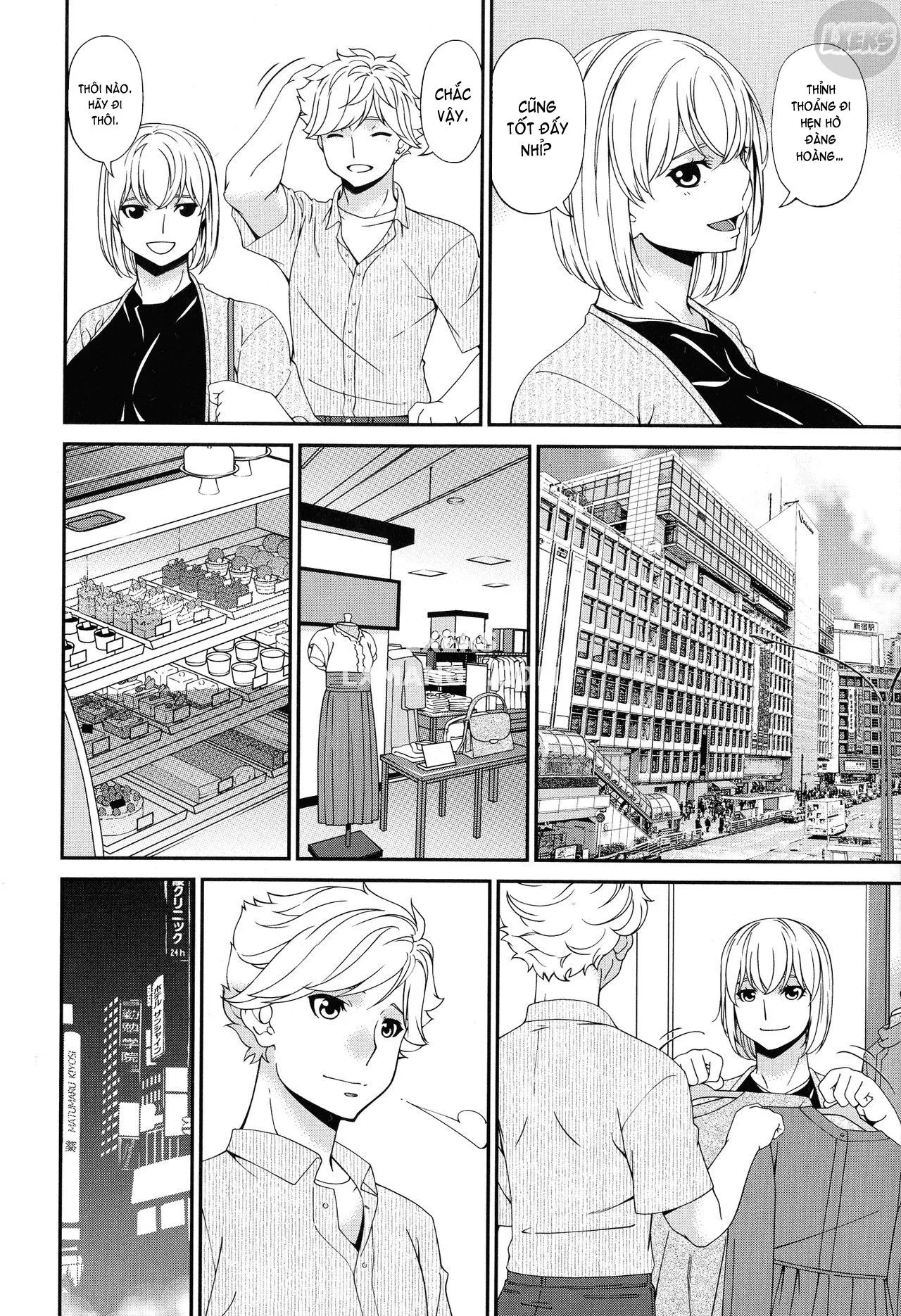 chapter-8-4