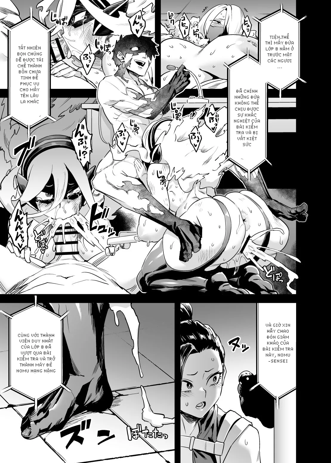 oneshot-9