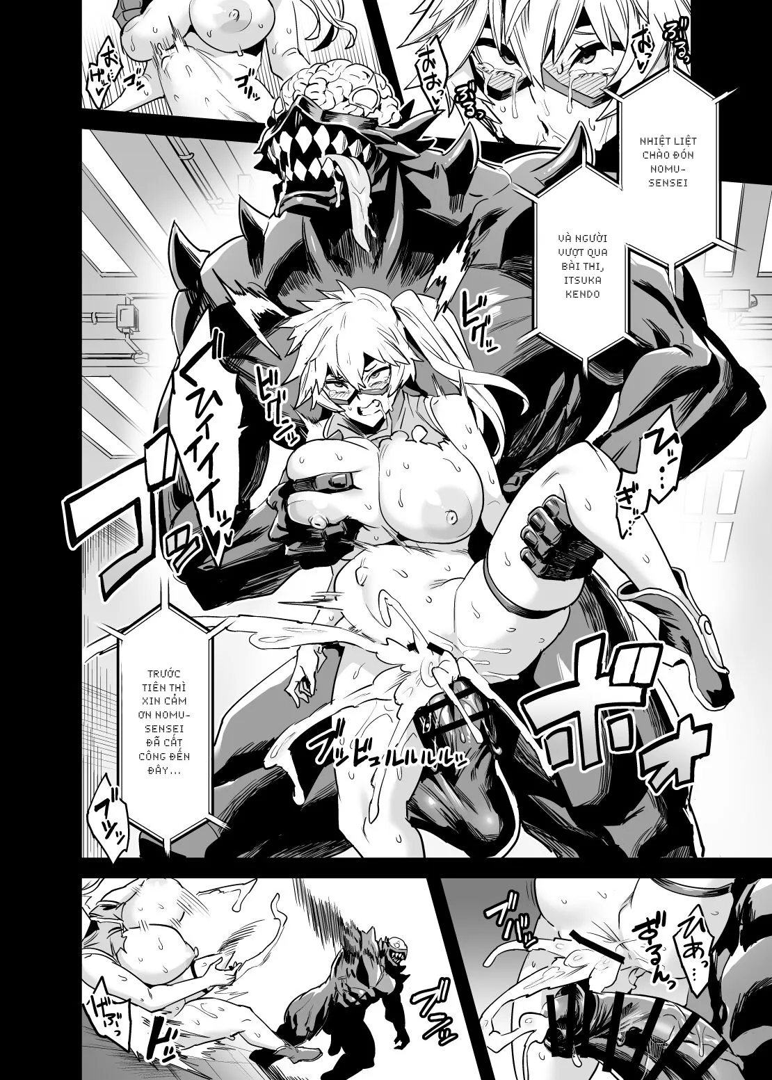 oneshot-10