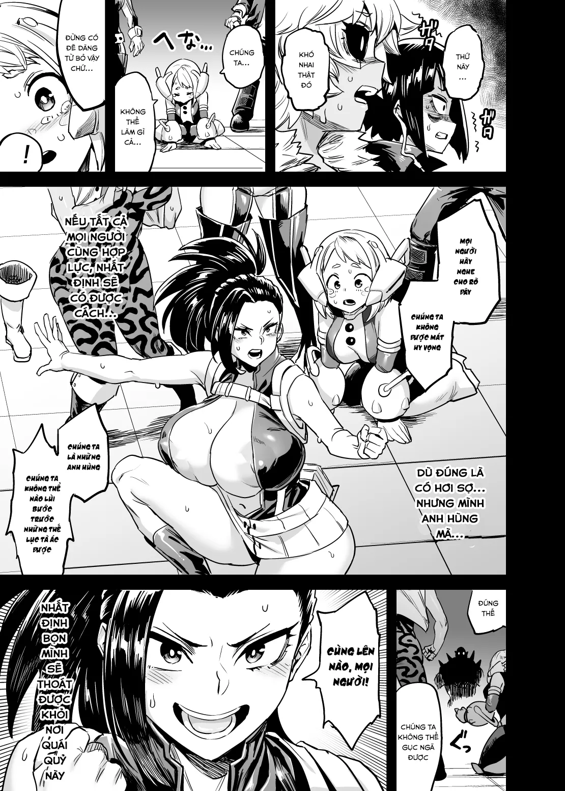 oneshot-11