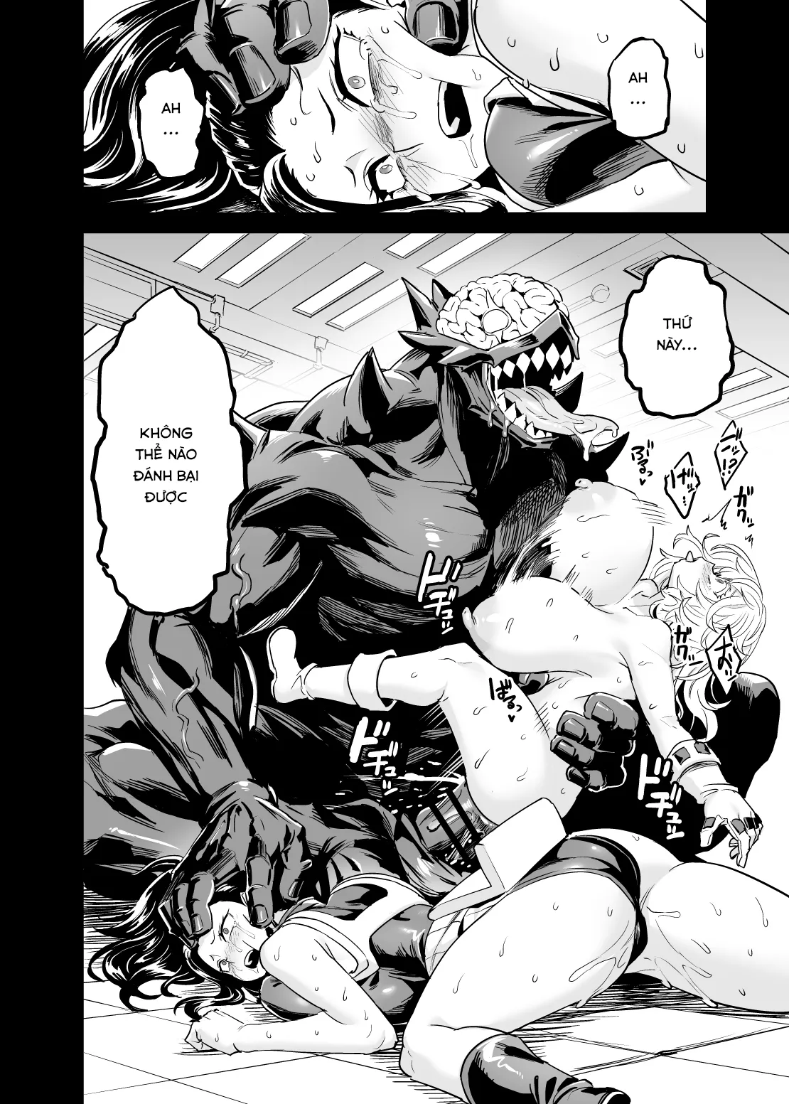 oneshot-12
