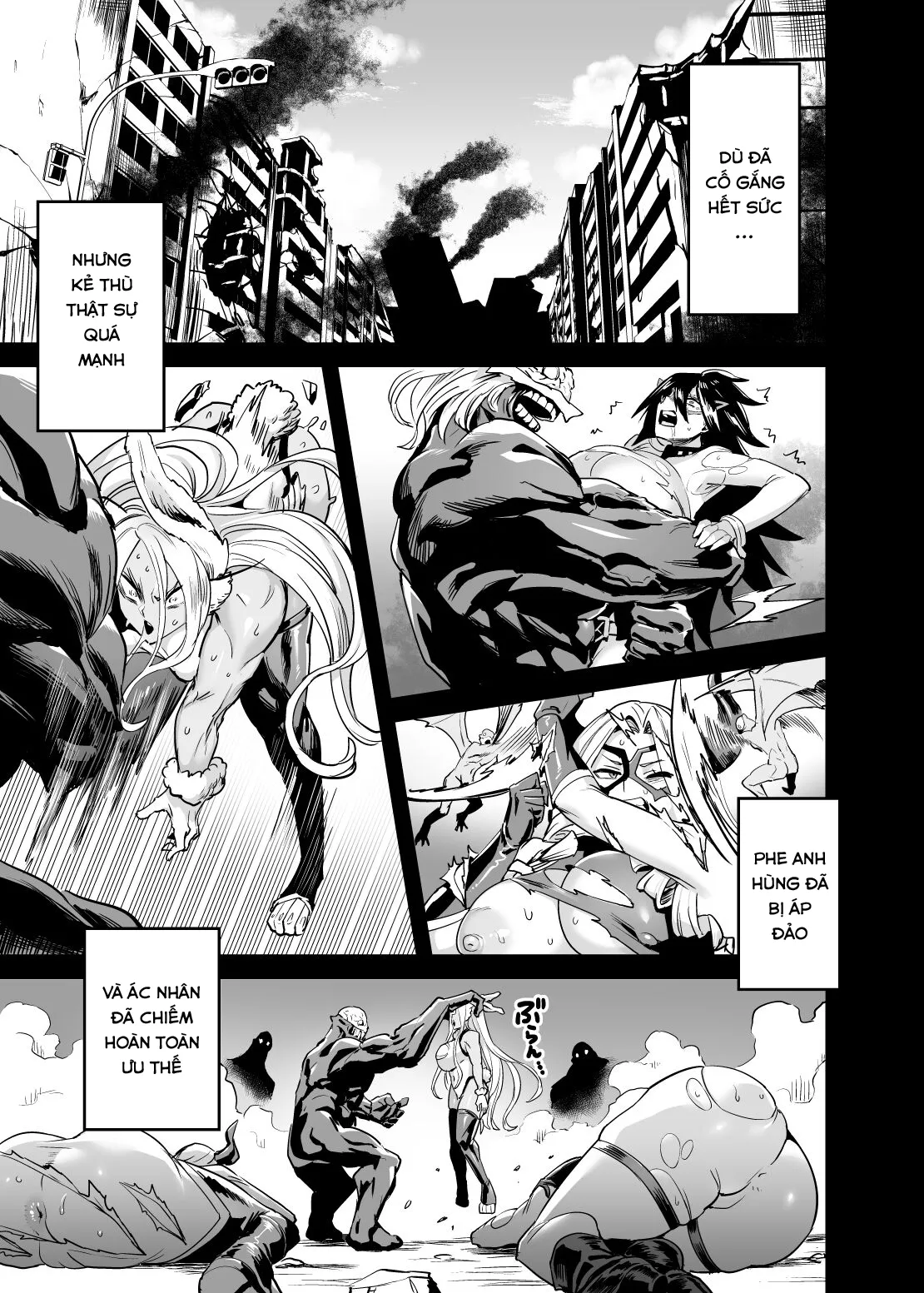 oneshot-1