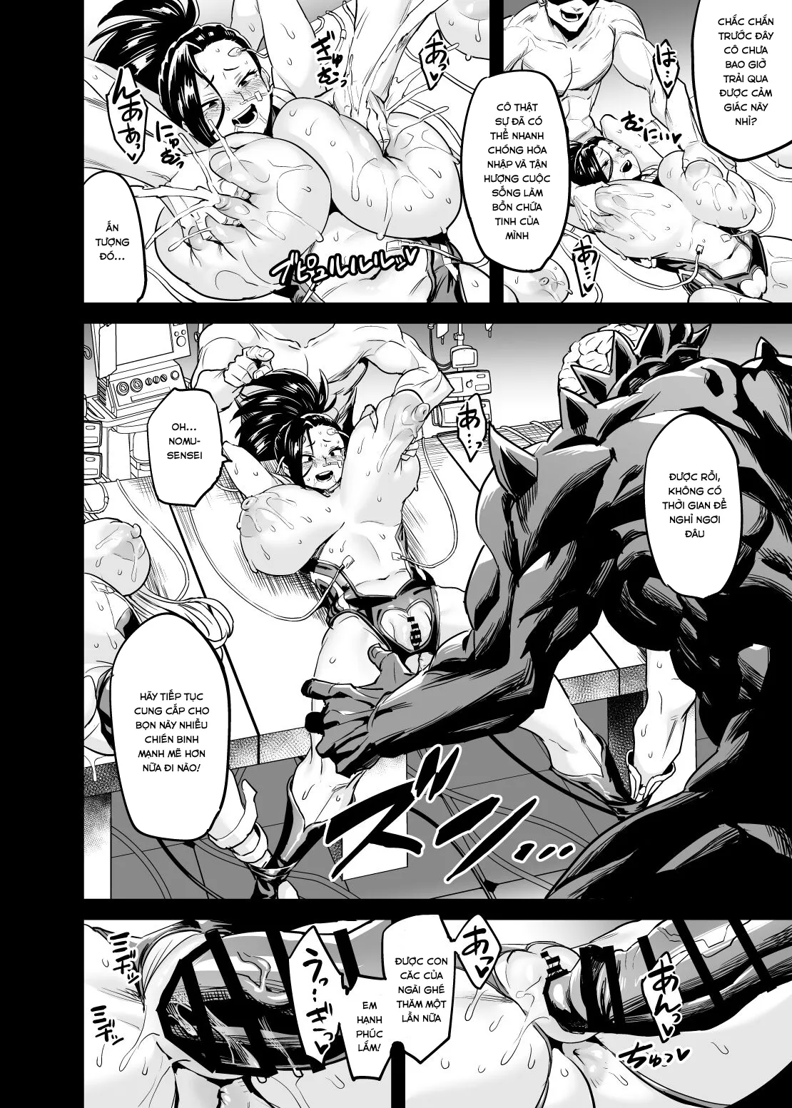 oneshot-24