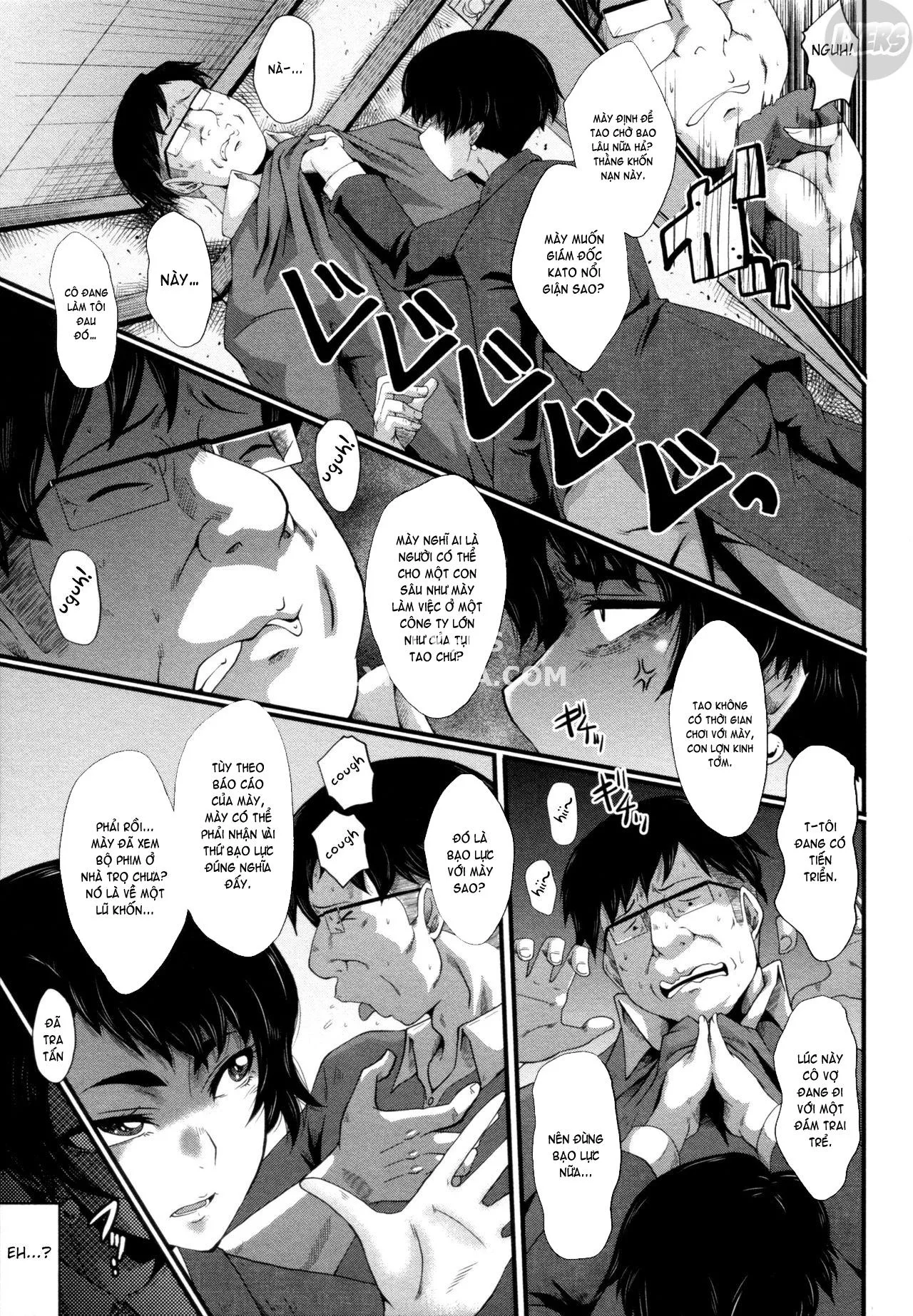 chapter-4-7