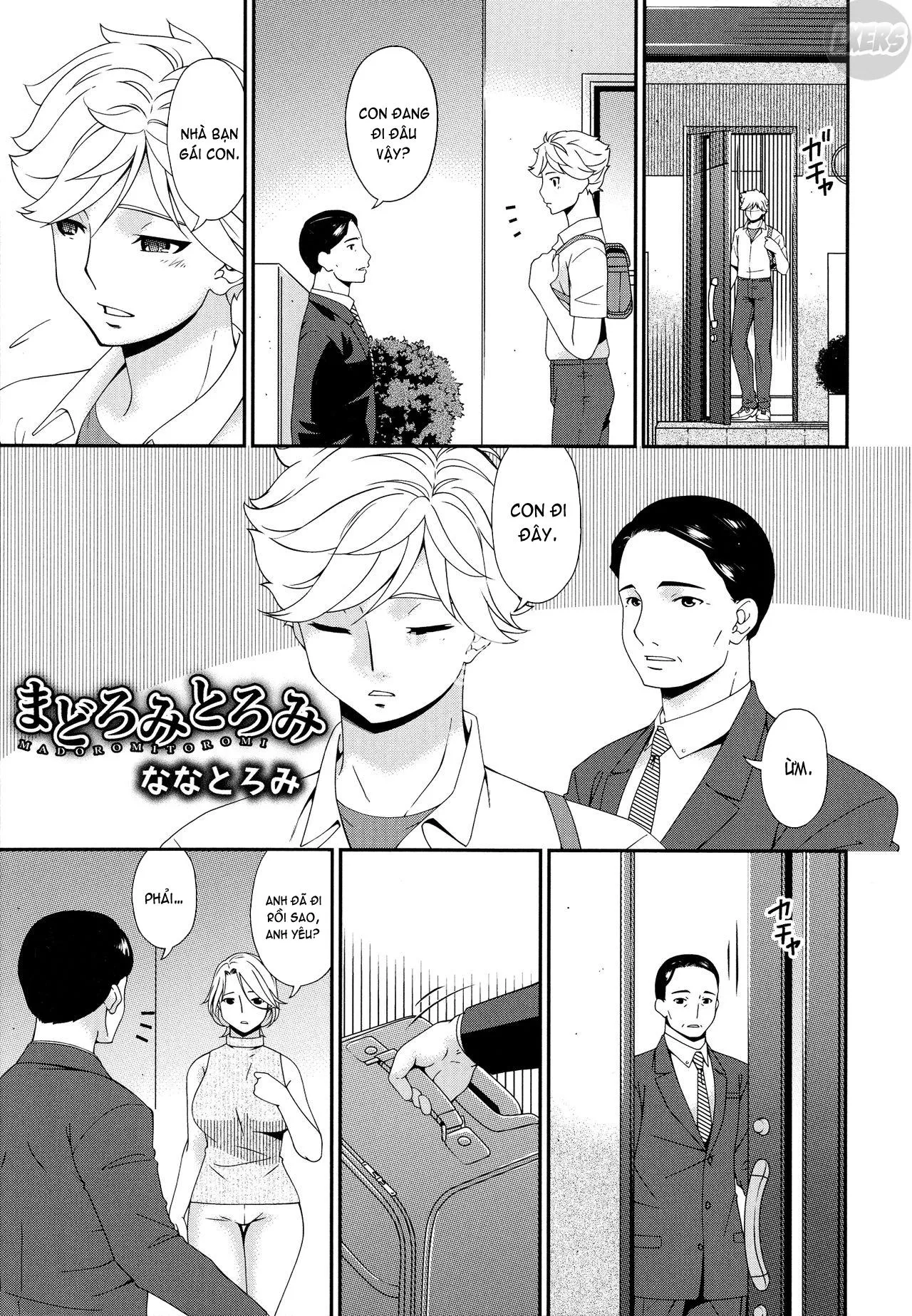 chapter-7-3